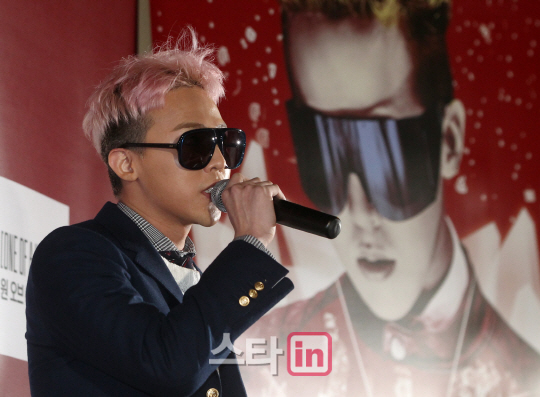 [포토]카리스마 넘치는 GD