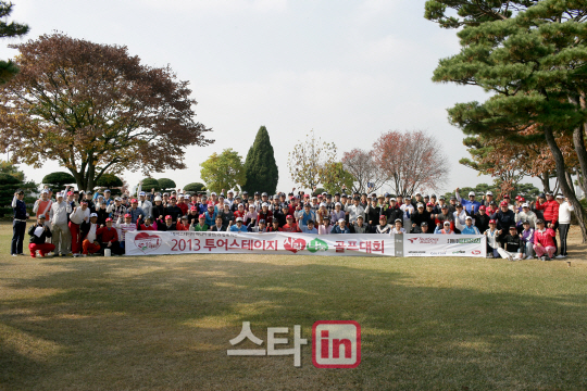 '투어스테이지 사랑나눔 골프대회' 성황리에 개최..꽃할배 이순재도 동참