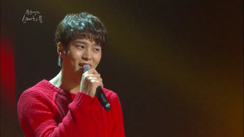 '유스케' 주원 이번엔 '꿀성대 매력'..'내가 만일' 열창
