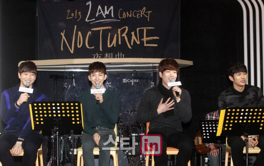 [포토]2AM, 세 번째 미니앨범 곡 '그냥 있어줘' 공개