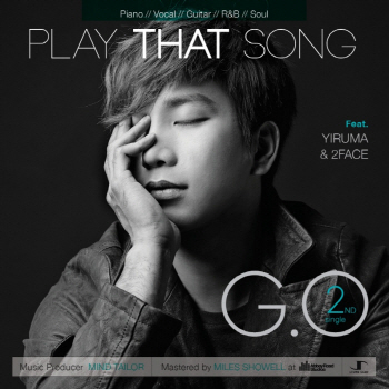 엠블랙 지오 솔로 컴백…이루마와 콜라보 ‘감성 자극 보이스’