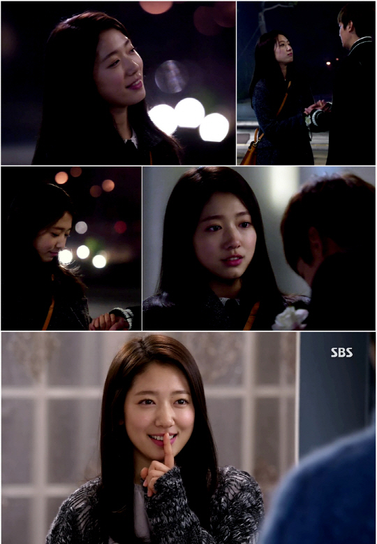 '상속자들' 박신혜 3단고백 화제..'김탄, 김탄, 김탄, 니가 좋아'