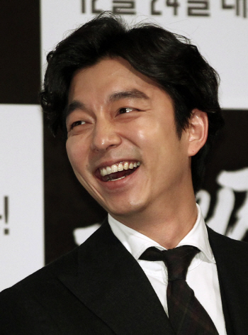 '용의자' 공유, 퍼즐같은 근육 조각같은 몸에 연기를 담다