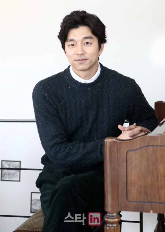 [포토]포즈 취하는 공유