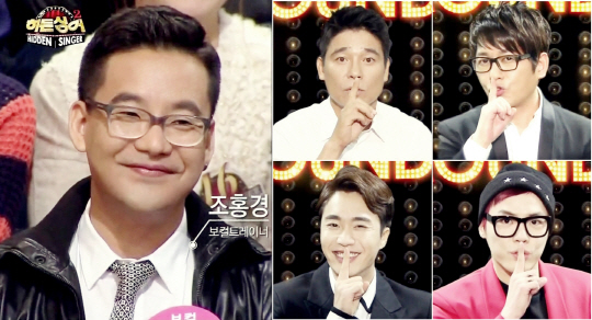 '히든싱어' 시즌2 마무리..숨은 공신 조홍경이 만든 'BEST 4'