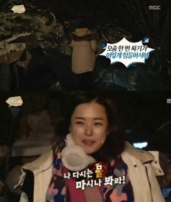 사남일녀 첫방, '이하늬 노상방뇨·서장훈 허당' 등 호조