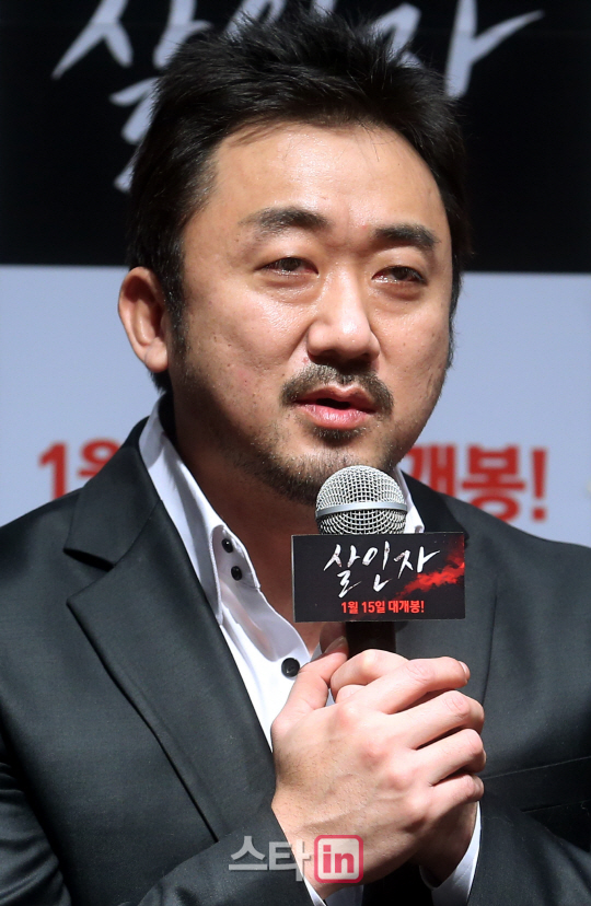 [포토]마동석 '살인자 역 너무 싫어요'