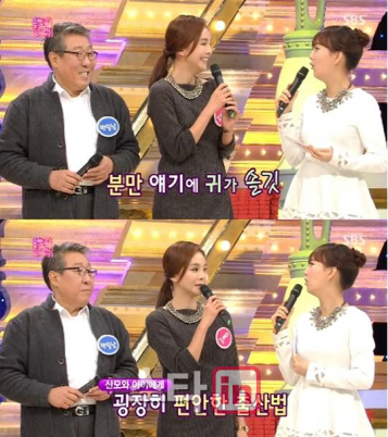'도전 1000곡' 김세아 "가정분만 추천"