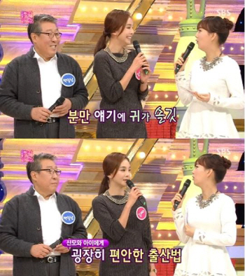 '도전 1000곡' 김세아 "가정분만 추천"