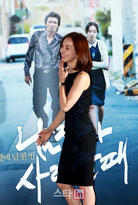[포토]한혜진 '수줍은 발걸음'