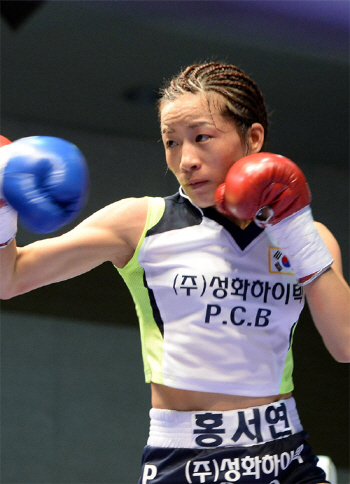 WBO 女미니멈급 챔프 홍서연, 내달 9일 춘천서 타이틀매치