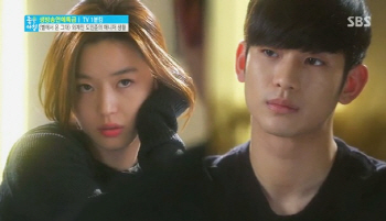 전지현 캐스팅 비화, 김수현 "천송이는 전지현 역할" 적극 구애