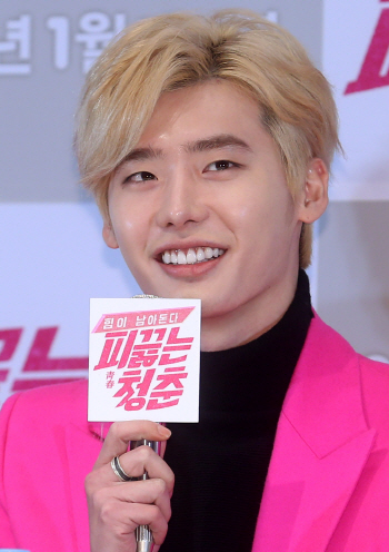이종석 필살기 애교, "내가 세상을 살아가는 방법"