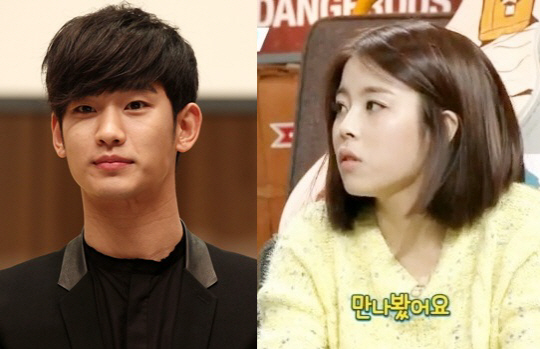 타이니지 도희 "연애? 회사서 김수현급 톱스타면 괜찮다고.."