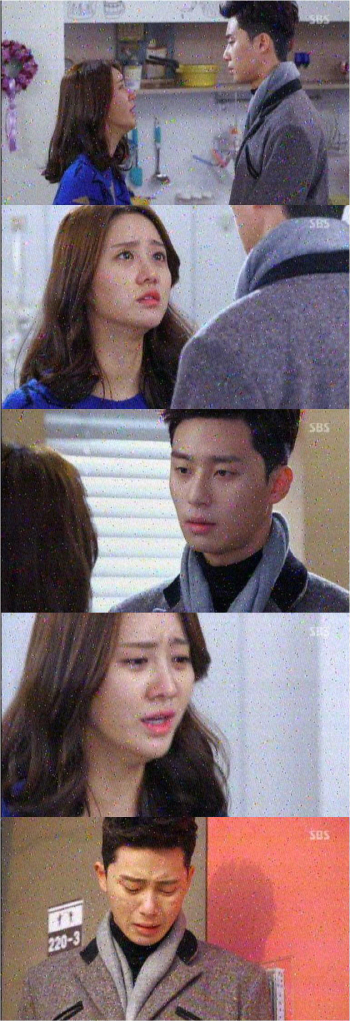 '따말' 박서준, 한그루에 "널 사랑하지 않아" 이별 통보