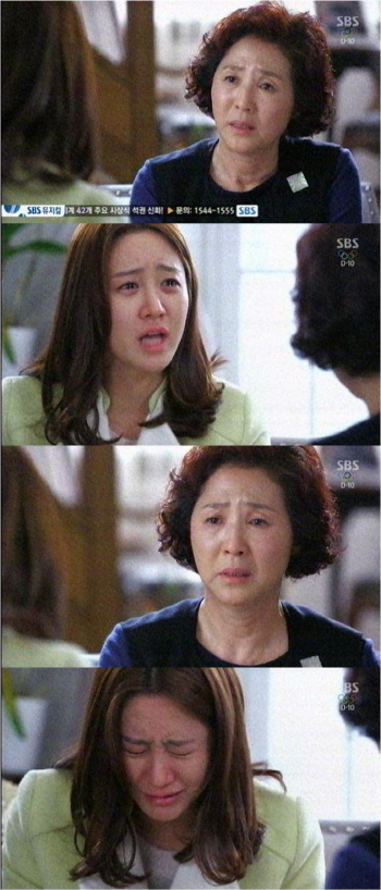 ‘따뜻한 말 한마디’ 한그루, 박서준과 이별 이유 알고 ‘오열’