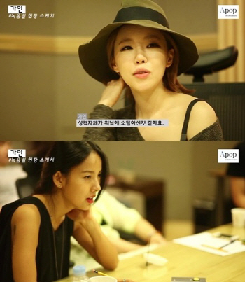가인, 이효리와 콜래보.. '블랙&화이트' 녹음 현장 공개