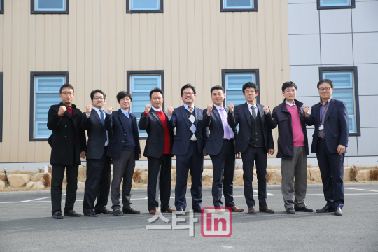 "수수료 5% 기부"..나눔회원권거래소 오픈