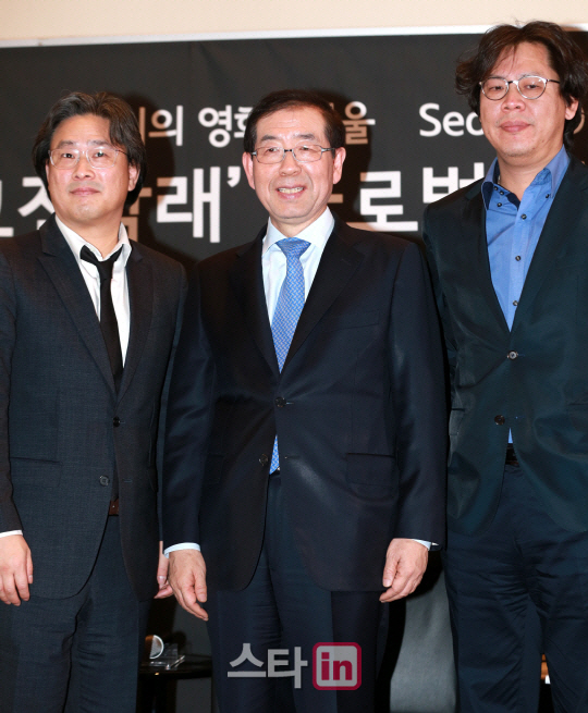 박찬욱·박찬경 형제감독이 표현한 '고진감래' 서울