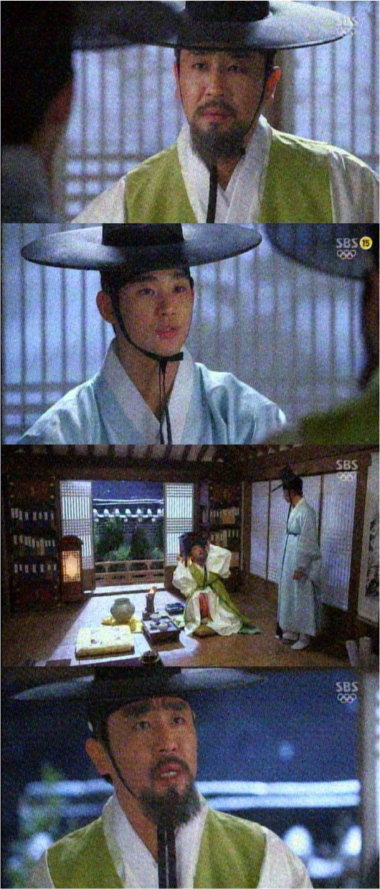 '별에서 온 그대' 류승룡, 허균으로 특별 출연 '코믹 연기'