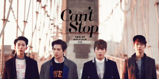 씨엔블루, 경찰수사 의뢰…Can't Stop 음원유출