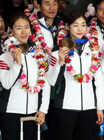 소치의 영웅들 '금의환향'...김연아 "후련하게 마쳤다"
