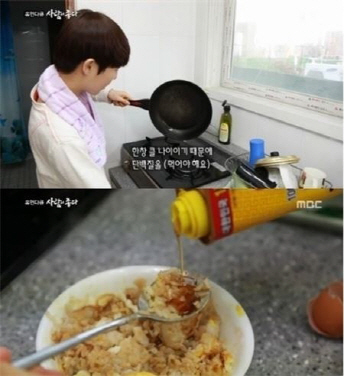 유승우 자취생활 공개 "옥탑방서 먹는 달걀밥이 최고"