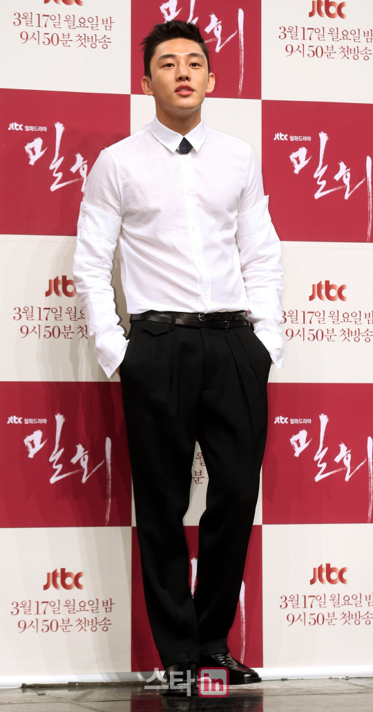 '밀회' 유아인, "입대전 마지막 드라마? 제대로 연기하고 갈것"