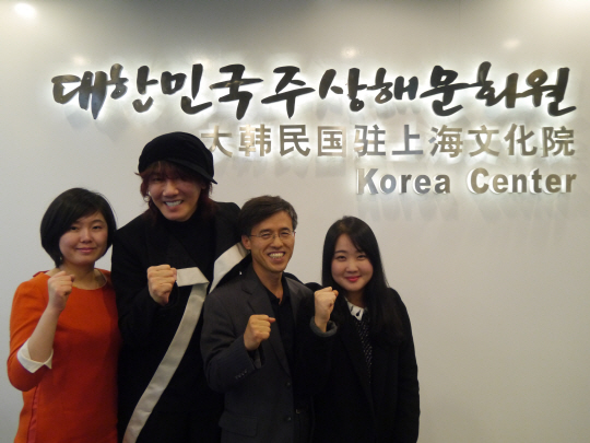 김장훈, 中서 독도아트쇼+위안부특별전 동시 개최