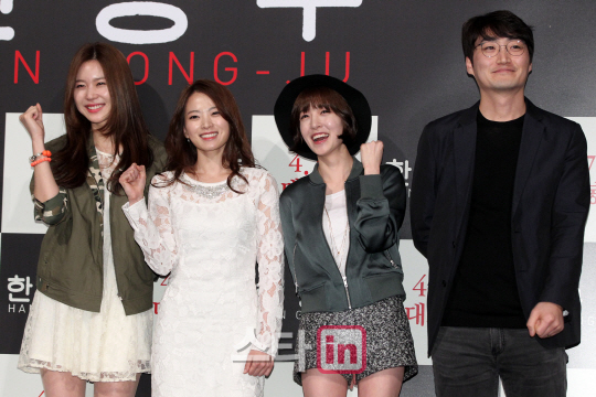 [포토]김소영-천우희-정인선-이수진, 영화 '한공주' 파이팅!