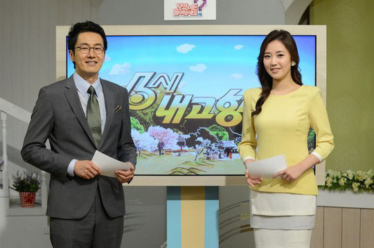 '6시 내고향', MC교체 잡음..'일방적 통보' vs '문제無'