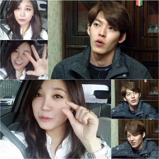정은지, 김우빈에 `애교 폭발` 사심 영상편지 "우빈 오빠야~"