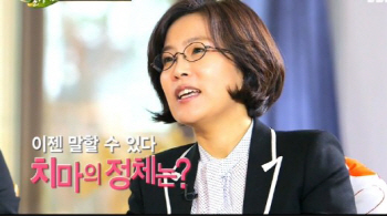 `힐링캠프` 이선희 "치마 입으면 관객 울음바다"