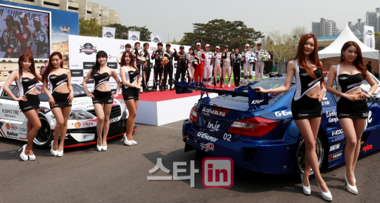 [포토]슈퍼레이스 챔피언십 '오는 20일 태백에서'