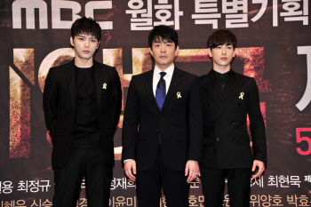 '트라이앵글' PD "이범수·김재중·임시완, 이미지 가장 고려"