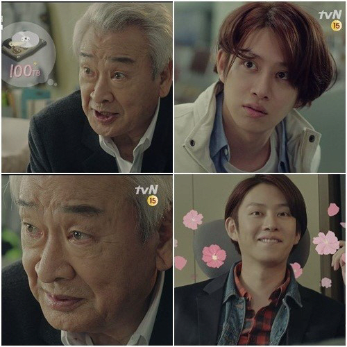 '꽃수대' 김희철, "이순재·장광·변희봉과 연기, 후배의 도리지켜야"