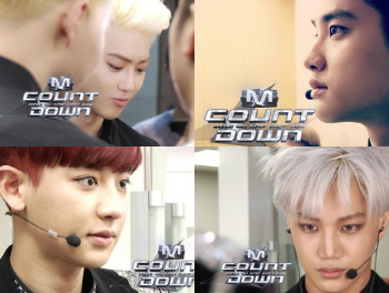 '엠카운트다운' 엑소, 카이 '중독 컴백 준비 완료!'