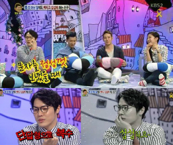 휘성, "단답형 문자 단답형으로 복수한다" 솔직발언