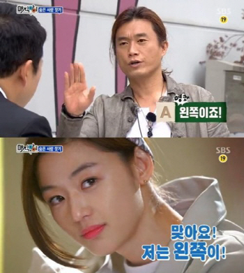 '매직아이' 이길복 촬영감독 "전지현 왼쪽 얼굴이 더 예뻐"