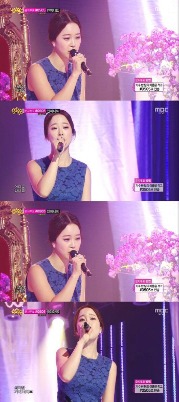 `음악중심` 백지영 컴백..호소력 짙은 보이스 시청자 홀렸다