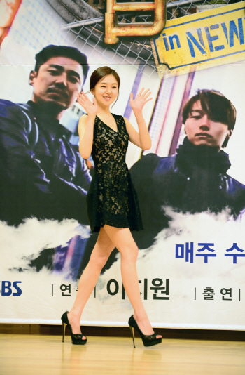 '도시의 법칙' 백진희 "뉴욕 사람들은 찬물로만 샤워하나?"