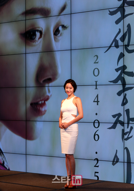 [포토]전헤빈 '오늘 의상 섹시한가요?'