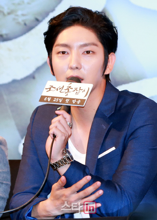 [포토]이준기 '히어로 주인공은 나의 것'