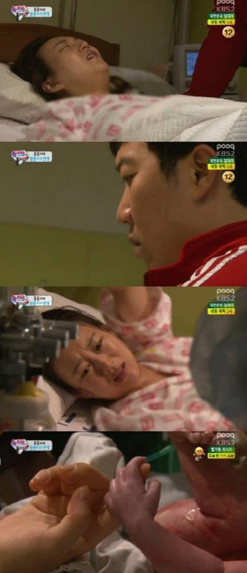 장윤정-도경완,  3.5kg 아들 출산 후 `폭풍 눈물`