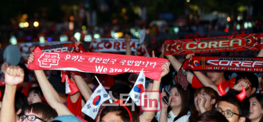 [포토]'응원하는 붉은악마'