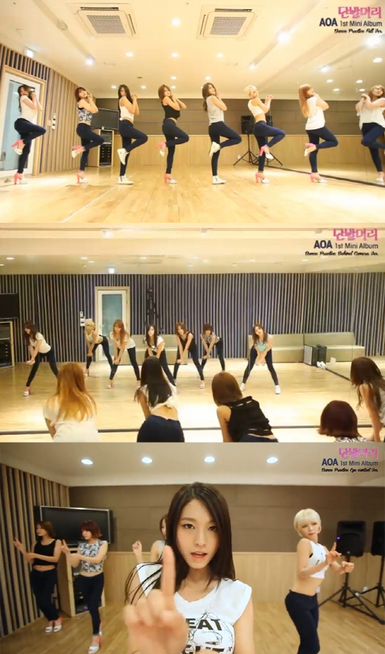 AOA, 안무 영상 공개 '뒤태 버전 VS 아이 컨택 버전'
