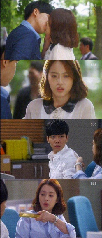 ‘너희들은 포위됐다’ 고아라, 이승기와 키스 후 ‘안전거리 유지’