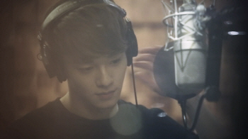 엑소(EXO) 첸, '괜찮아 사랑이야' OST 참여 '데뷔 후 첫 솔로곡'