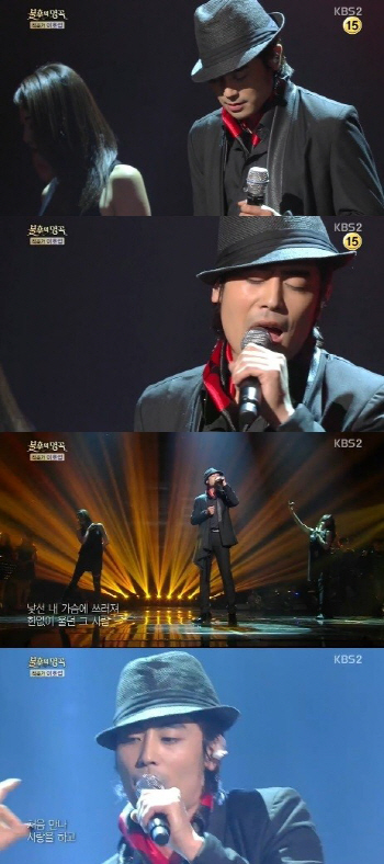 한지상, 폭발적인 가창력·카리스마로 1승.."정말 무서운 사람"