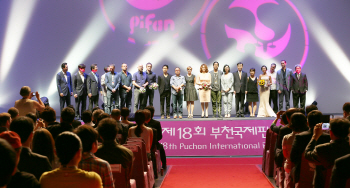 '18회 PiFan', 성황리에 폐막..'데드 스노우2' 3관왕 '영예'